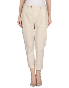 Повседневные брюки Cycle