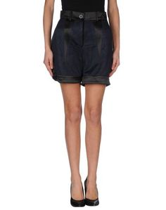 Повседневные шорты Yohan KIM