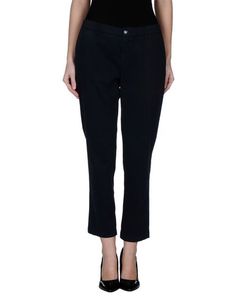 Повседневные брюки Jeckerson