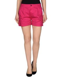 Повседневные шорты Macchia J