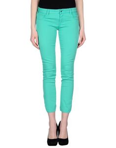 Повседневные брюки Met