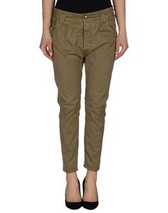 Повседневные брюки Cycle