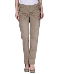 Повседневные брюки Blauer