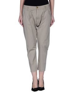 Повседневные брюки Cycle