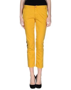 Джинсовые брюки Rosam Cape