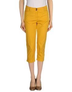 Брюки-капри Eclair DE CaractÈre
