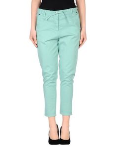 Повседневные брюки Twin Set Simona Barbieri