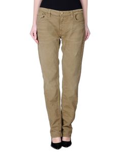 Повседневные брюки Cycle