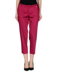 Повседневные брюки LIU •JO