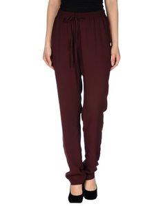 Повседневные брюки Kaos