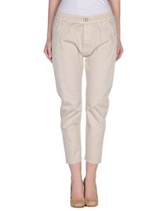 Повседневные брюки Cycle