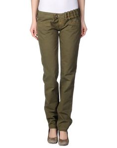 Повседневные брюки Cycle