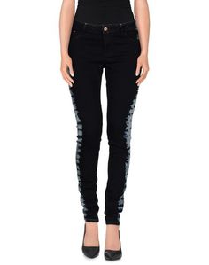 Джинсовые брюки Maison Scotch