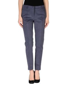 Повседневные брюки True Royal