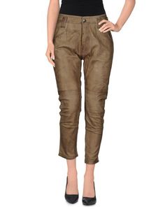 Повседневные брюки Cycle