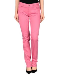 Повседневные брюки 9.2 BY Carlo Chionna