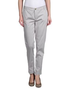 Повседневные брюки LIU •JO Jeans