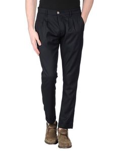 Повседневные брюки