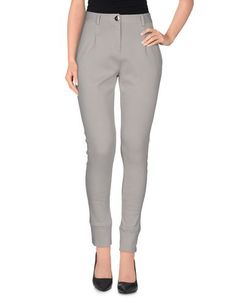 Повседневные брюки Pinko Grey