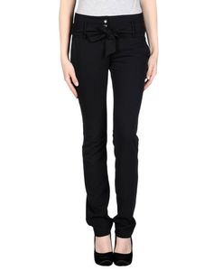 Повседневные брюки White Label by Mary Depp