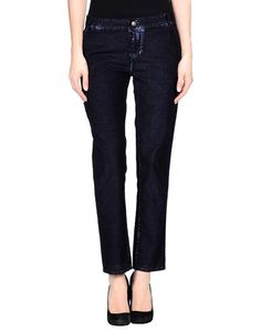 Повседневные брюки Gaudi