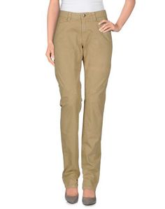 Повседневные брюки 9.2 BY Carlo Chionna