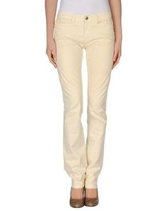 Повседневные брюки 9.2 BY Carlo Chionna