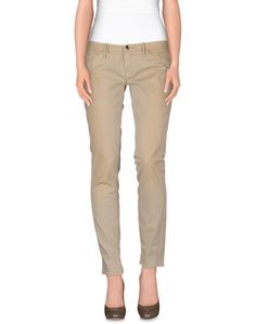 Повседневные брюки Cycle