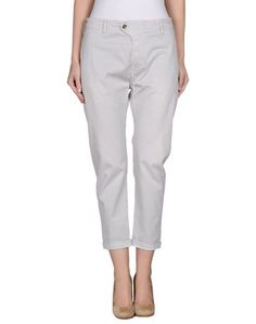 Повседневные брюки Cycle