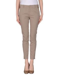 Повседневные брюки UP ★ Jeans