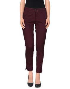 Повседневные брюки Department 5