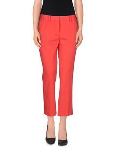 Повседневные брюки Elie Tahari