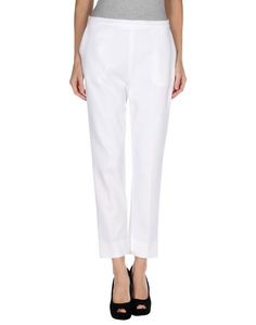 Повседневные брюки Ermanno Scervino