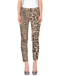 Повседневные брюки Hudson