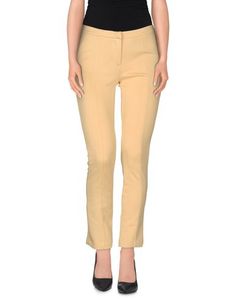 Повседневные брюки Kaos