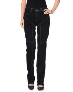 Повседневные брюки 9.2 BY Carlo Chionna