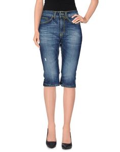 Джинсовые бермуды Dondup