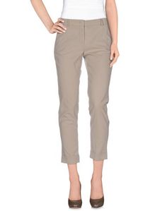 Повседневные брюки Argonne