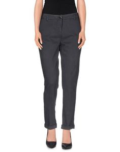 Повседневные брюки Twin Set Simona Barbieri