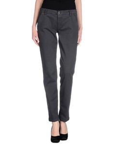 Повседневные брюки Camouflage AR AND J.