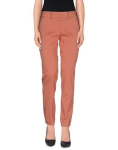 Повседневные брюки Massimo Alba