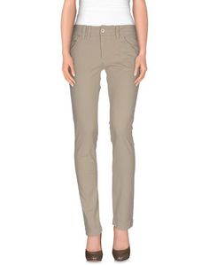 Повседневные брюки Cycle