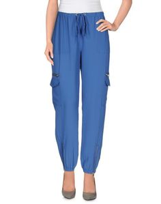 Повседневные брюки Silvian Heach