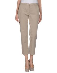 Повседневные брюки ..,Merci