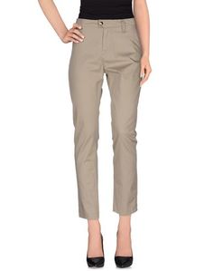 Повседневные брюки Cycle