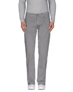 Повседневные брюки 9.2 BY Carlo Chionna