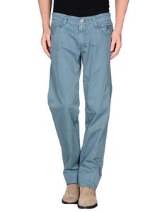 Повседневные брюки 9.2 BY Carlo Chionna