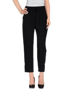 Повседневные брюки Parker