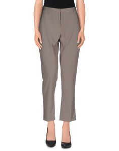 Повседневные брюки Twin Set Simona Barbieri