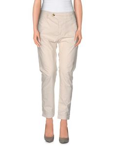 Повседневные брюки Cycle